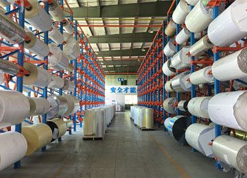  卷料貨架廣西桂林倉(cāng)庫(kù)貨架價(jià)格【易達(dá)貨架】