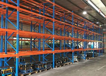 廣州鐵路倉儲重型貨架承重【易達(dá)貨架】