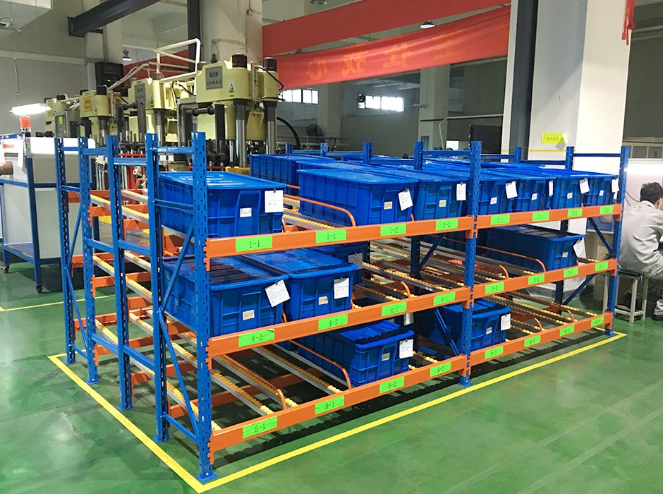 國機智能廣州流利式貨架【易達貨架】