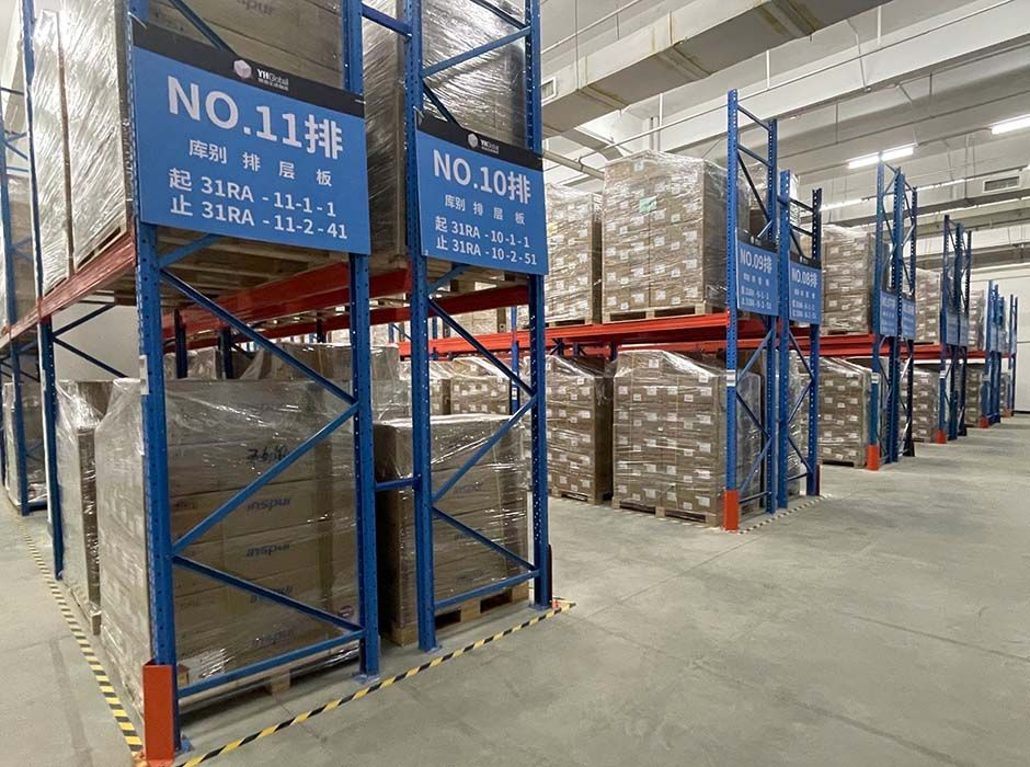 越海供應(yīng)鏈深圳托盤式貨架【易達(dá)貨架】 越海供應(yīng)鏈深圳托盤式貨架【易達(dá)貨架】