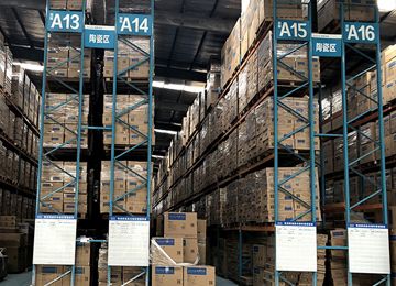 廈門工廠貨架承重在1噸以上的類型有哪些？【易達(dá)貨架】