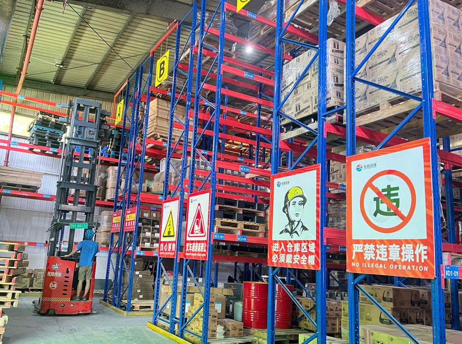 龍森倉(cāng)儲(chǔ)物流廣東窄巷道貨架【易達(dá)貨架】 龍森倉(cāng)儲(chǔ)物流廣東窄巷道貨架【易達(dá)貨架】