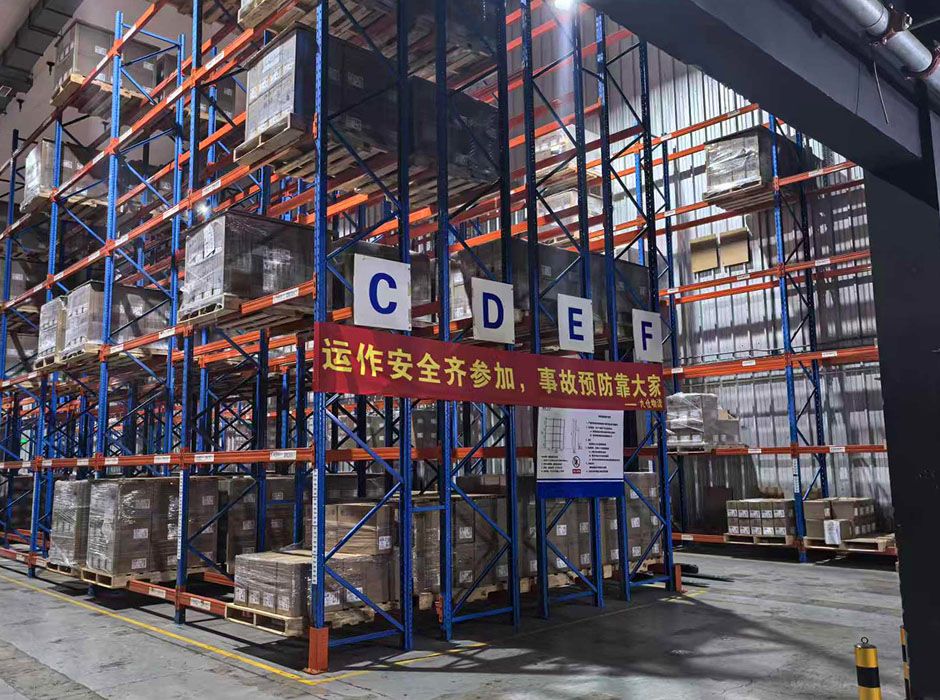 南方物流集團(tuán)立體雙深度貨架 南方物流集團(tuán)立體雙深度貨架
