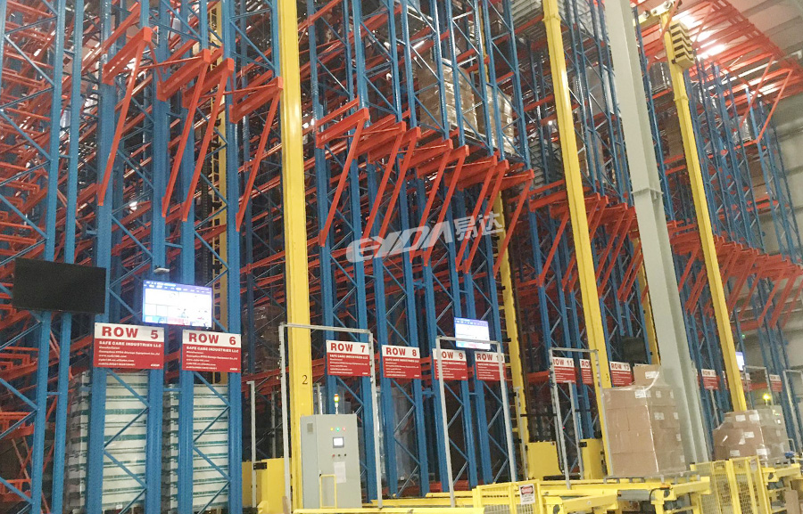 自動(dòng)化立體倉(cāng)庫(kù)