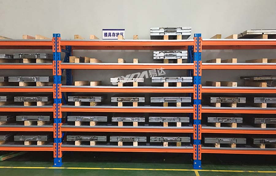 廣東模具貨架