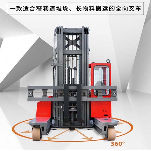 橫瀝重型倉(cāng)儲(chǔ)貨架 橫瀝重型倉(cāng)儲(chǔ)貨架