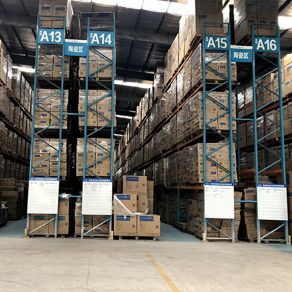 贛州重型倉儲貨架 贛州重型倉儲貨架