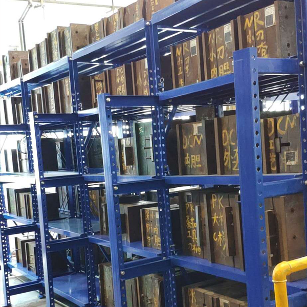寮步倉(cāng)庫(kù)貨架定制