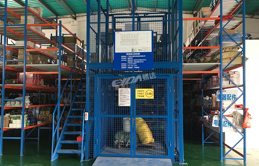 廣東閣樓平臺(tái)貨架 廣東閣樓平臺(tái)貨架