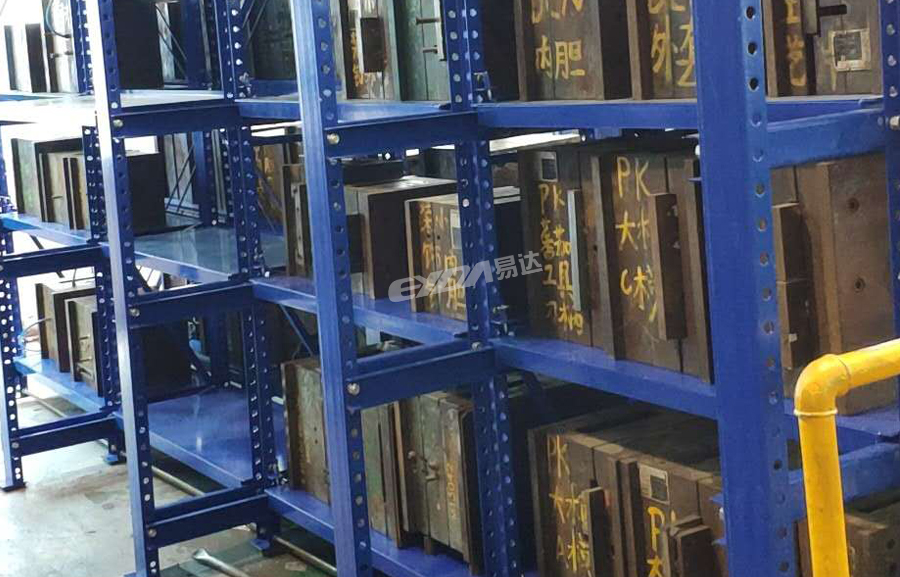 江門模具貨架 江門模具貨架