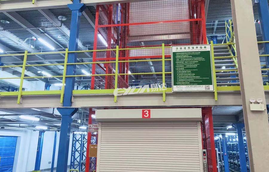 閣樓倉儲貨架 閣樓倉儲貨架