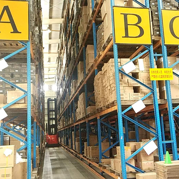 提供重型貨架聯(lián)系電話 提供重型貨架聯(lián)系電話