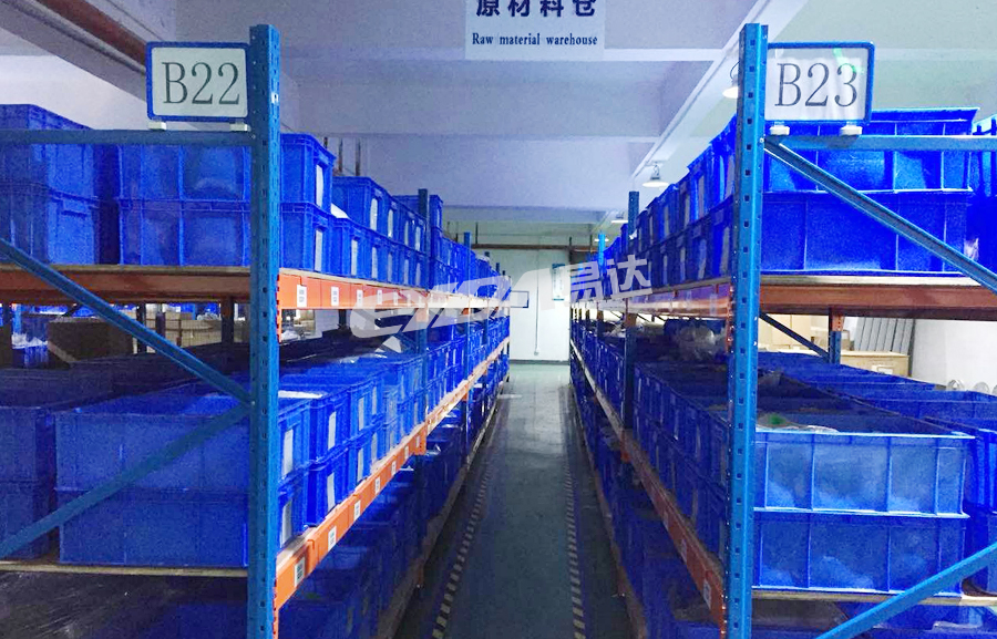 倉(cāng)儲(chǔ)重型層板貨架