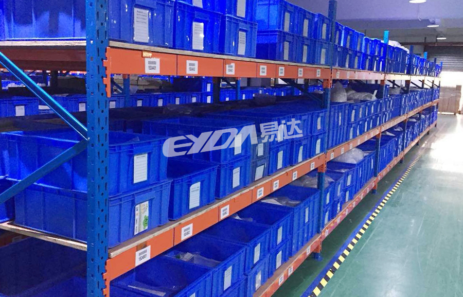 倉(cāng)儲(chǔ)重型層板貨架