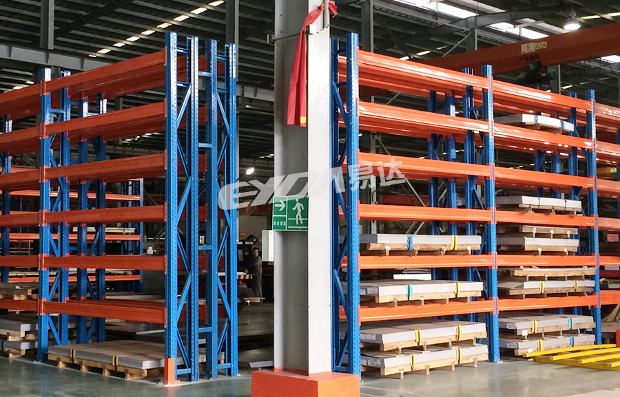 多層橫梁托盤貨架