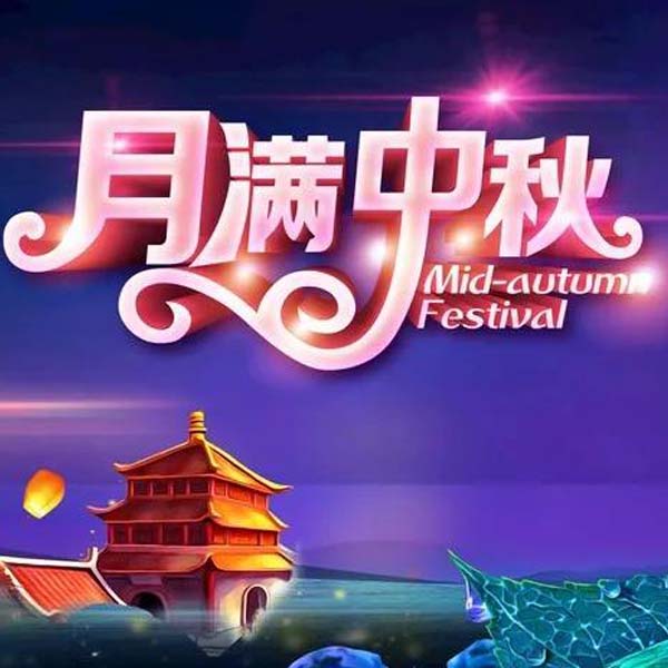 廣州立體倉(cāng)庫(kù)貨架 廣州立體倉(cāng)庫(kù)貨架