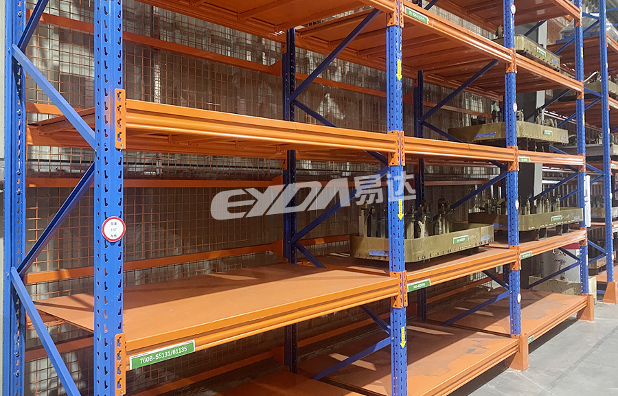 重型擱板式貨架 重型擱板式貨架