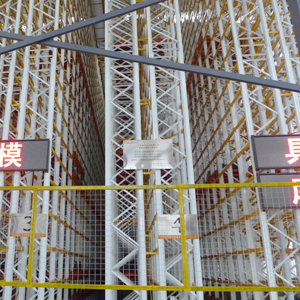 倉庫貨架羅湖廠家 倉庫貨架羅湖廠家