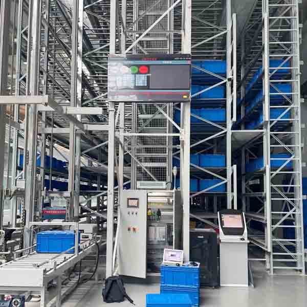 自動立體庫房貨架 自動立體庫房貨架