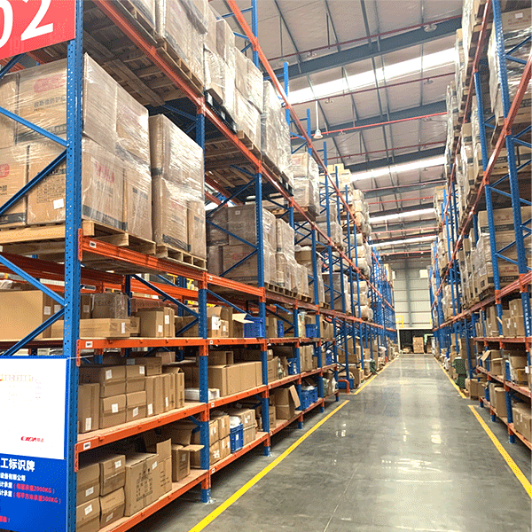 珠海倉儲(chǔ)貨架批發(fā)價(jià)