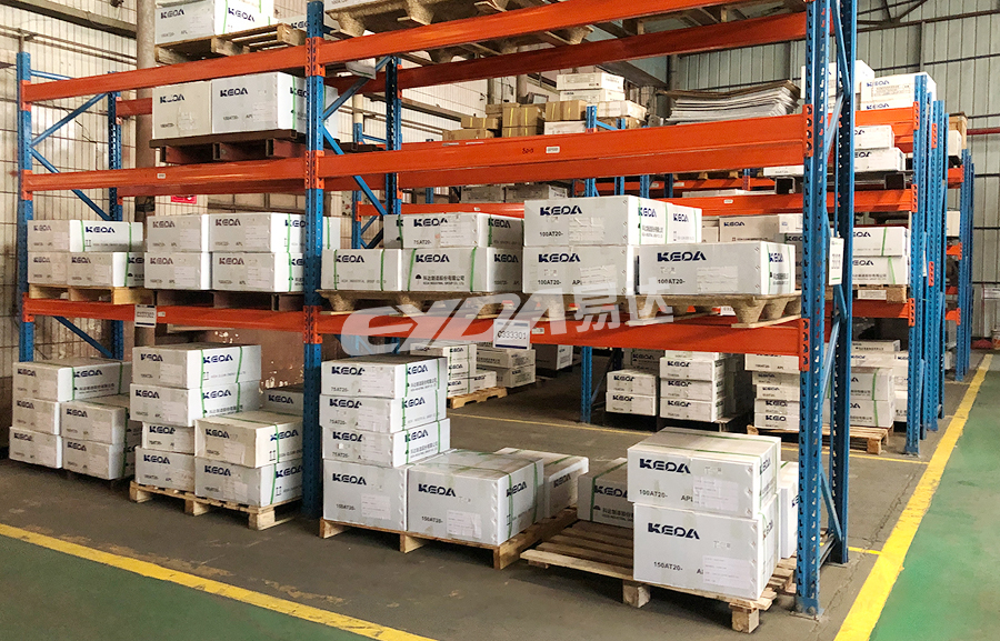 廣東重型托盤貨架