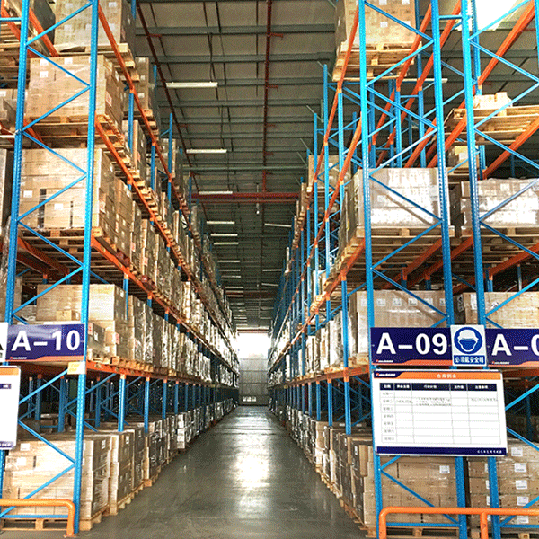 重型貨架橫梁報(bào)價(jià) 重型貨架橫梁報(bào)價(jià)