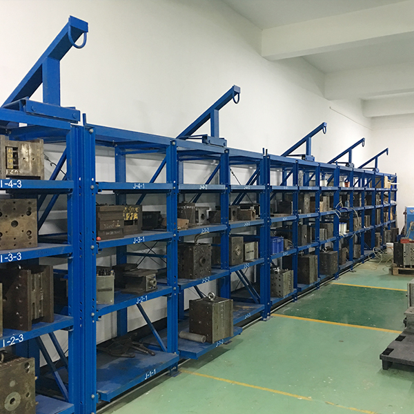 鋁塑沖殼模具貨架 鋁塑沖殼模具貨架