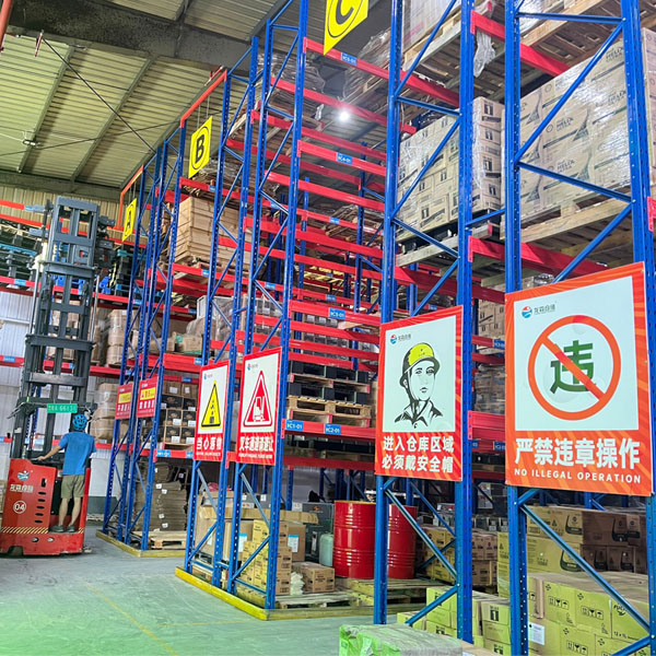 肇慶倉庫貨架