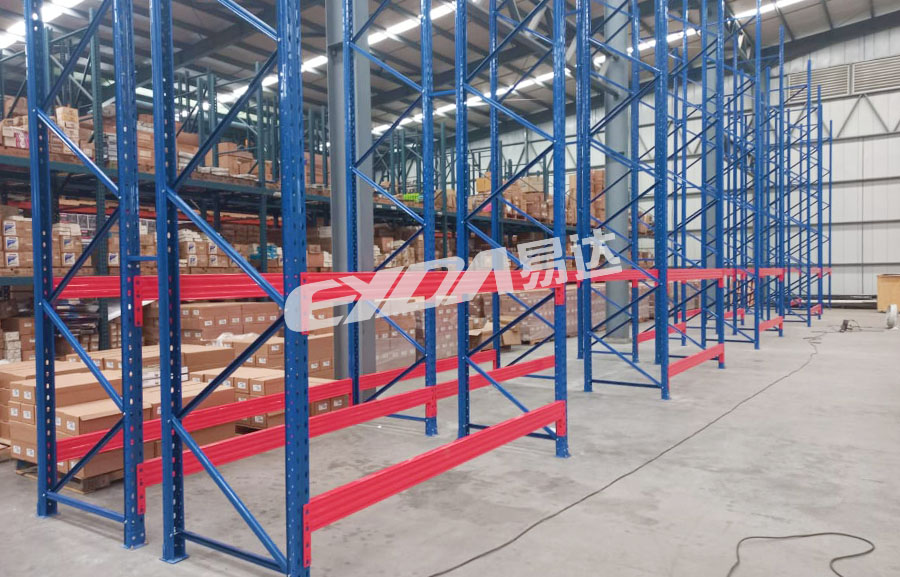 物流重型貨架 物流重型貨架