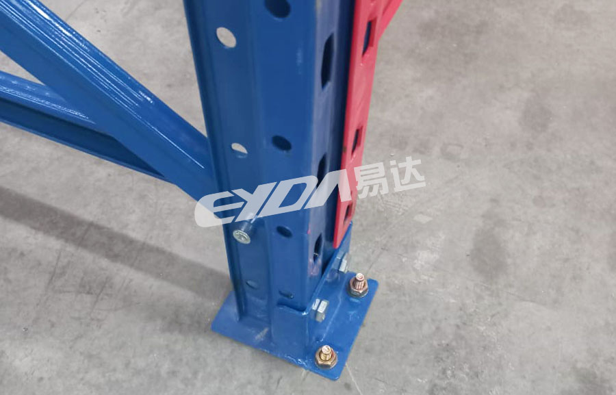 物流重型貨架 物流重型貨架