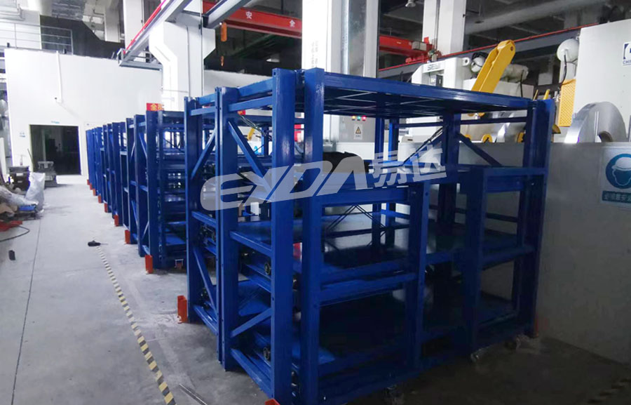 重型模具貨架 重型模具貨架