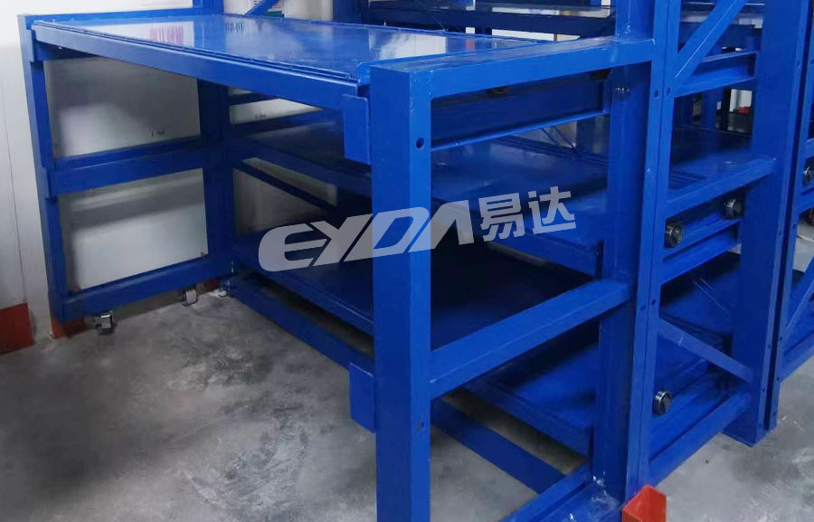 重型模具貨架 重型模具貨架