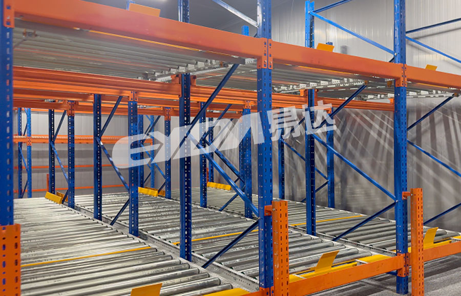 冷庫重力式貨架 冷庫重力式貨架