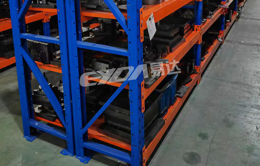 韶關(guān)模具貨架 韶關(guān)模具貨架