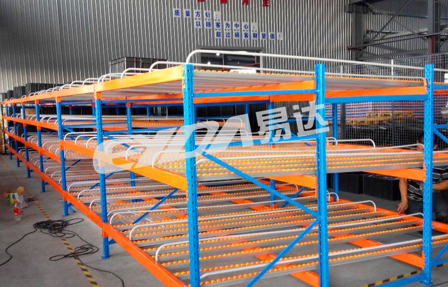 廣東流利式貨架