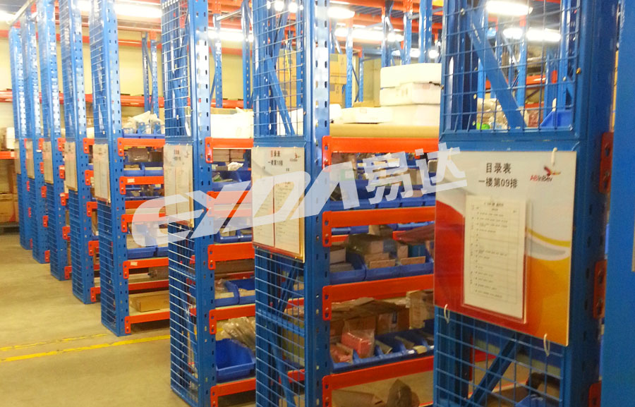 三層閣樓貨架 三層閣樓貨架