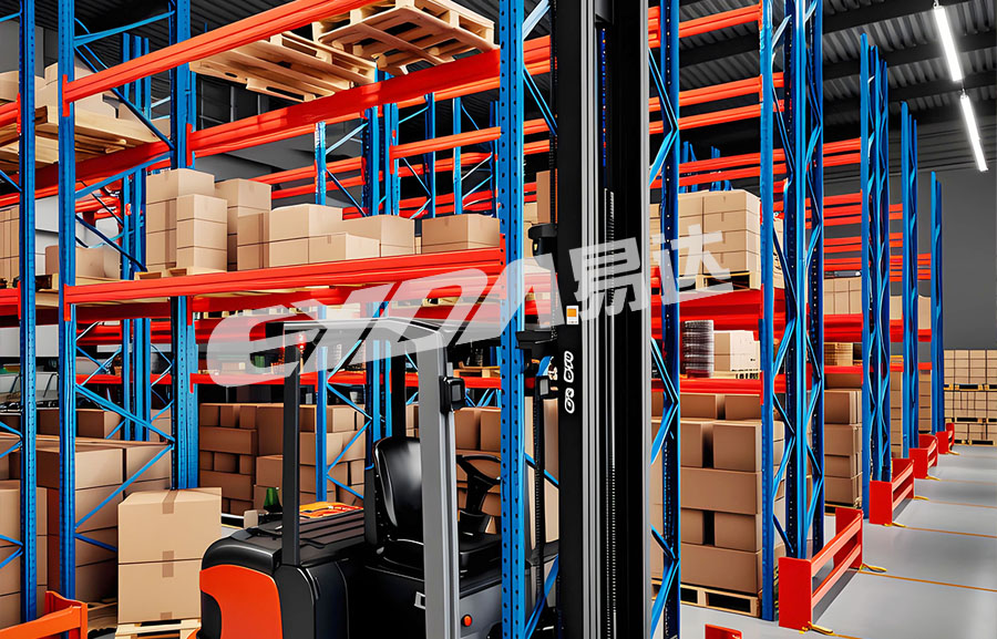 重型托盤貨架 重型托盤貨架