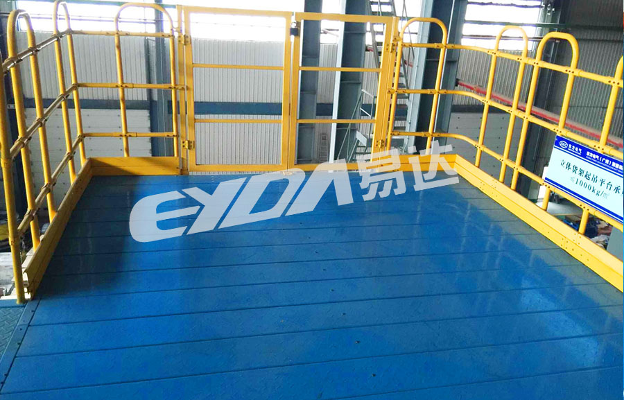 三層閣樓平臺(tái)貨架 三層閣樓平臺(tái)貨架