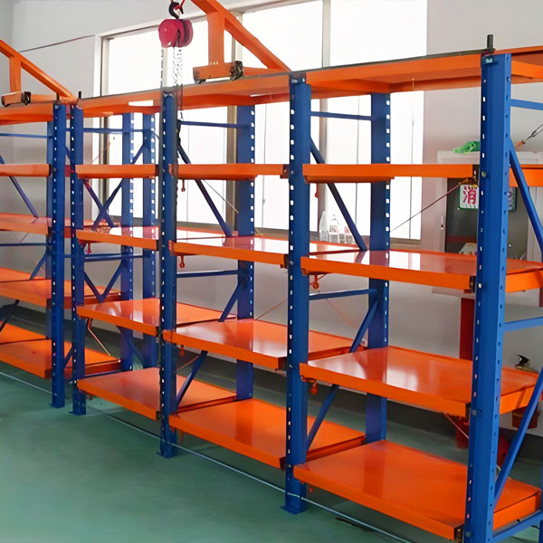 推拉式模具貨架