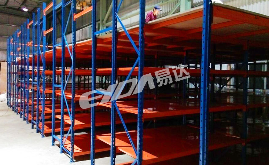 ?？陂w樓式倉儲貨架