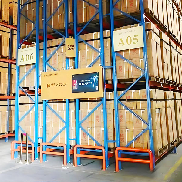 倉儲(chǔ)密集型貨架 倉儲(chǔ)密集型貨架